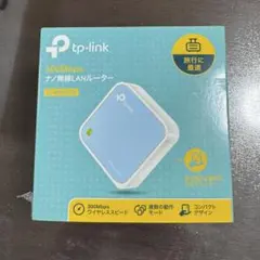 TP-Link ナノ無線LANルーター TL-WR802N 本体