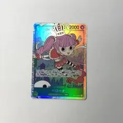 Kenta様 リクエスト 2点 まとめ商品