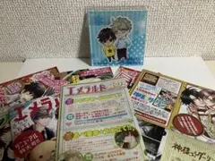 (あべ美幸先生)SUPER LOVERS有償特典アクリルコースター&チラシセット