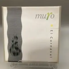 MURO El Carnaval CD 邦楽 ヒップホップ