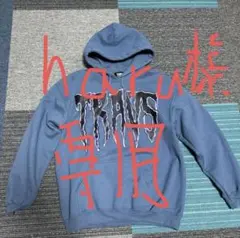 haru様専用　TRANS フード付きパーカー 青