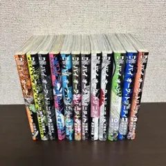 カネコアツシ セット SOIL EVOL Wet Moon デスコ BAMBI カネコアツシ セット SOIL EVOL Wet Moon デスコ BAMBI - メルカリ