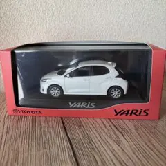 【新品未開封】トヨタ　ヤリス　カラーサンプル　ミニカーのサムネイル