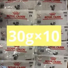 ロイヤルカナン　ユリナリーs/o+CLT 猫のサムネイル
