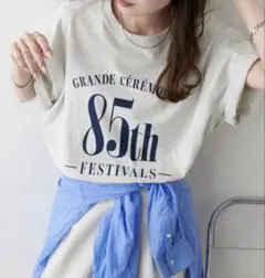 DISCOAT ディスコート【Enlude】アソート縦長ナンバーロゴTシャツ