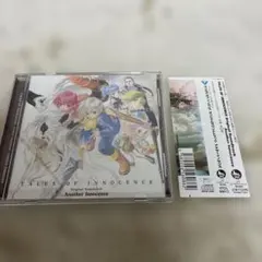 Item thumbnail for item 0ca349f3-ef93-45b8-9d91-38578b5ef527