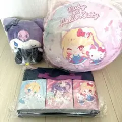 Item thumbnail for item 1e0097be-995e-465d-bc8b-e6aa740d9b3b