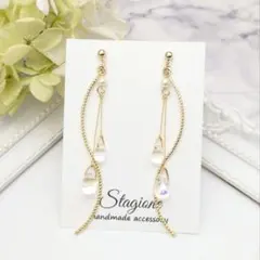 ◇815 パール＆チェコビーズ 揺れピアス・イヤリング ハンドメイド