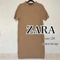 値下げ中！ ZARA ニットワンピース