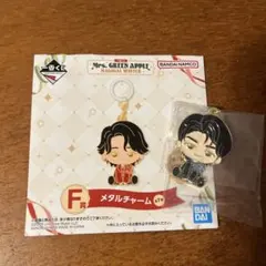 Mrs. GREEN APPLE F賞 メタルチャーム 若井滉斗