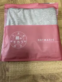 グンゼ　HOTMAGIC 綿のチカラ　はらまき付きショーツ　グレー　Lサイズ