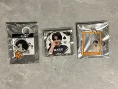 超特急 ハル グッズ まとめ売り