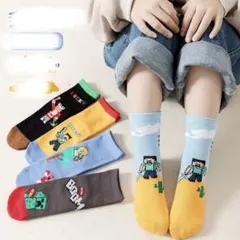 Item thumbnail for item db39810a-e5e1-4b99-b82c-22f0e84d7836