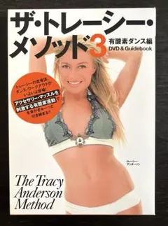 Item thumbnail for item 8a1dc851-5523-454d-b8ed-3457e4db0f54