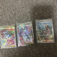ポケカ】ヒカリSAR2枚＆ミツルのおもいやりSARセット メガフシギバナ