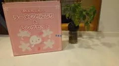 Item thumbnail for item 2dcc9922-4729-4a97-a477-3bc168023919