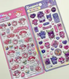 新品 クロミちゃん マイメロ ドロップシール 3D立体シール 2枚セット
