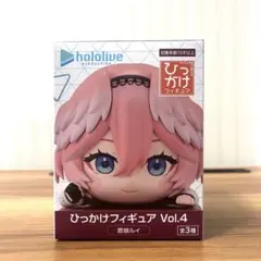 ホロライブプロダクション　ひっかけフィギュア　vol.4 鷹嶺ルイ