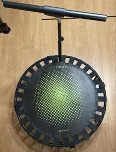 【美品】B-SANTE TRAMPOLINE HEAT トランポリン ハンドル付