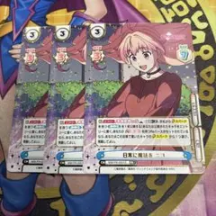 Item thumbnail for item 8436bd89-0c15-46d2-9bfc-575911576734