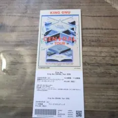 King Gnu CEN+RAL Tour 2026 デザインチケットのサムネイル