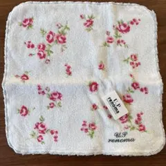 renoma 花柄タオルハンカチ