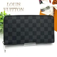 ルイヴィトン ジッピーオーガナイザー ダミエ グラフィット 長財布 ブラックのサムネイル