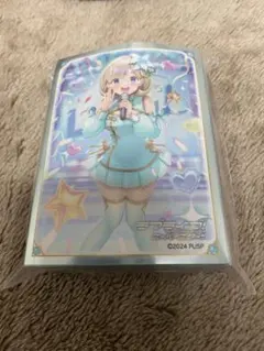 2026年最新】ラブライブ スーパースター スリーブの人気アイテム