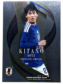 かこ様 リクエスト 2点 まとめ商品