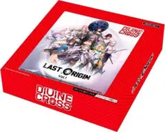 2026年最新】Divine cross last originの人気アイテム - メルカリ