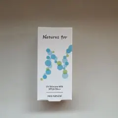 ルビー様 リクエスト 2点 まとめ商品