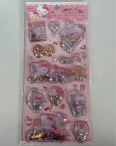 ハローキティ キラキラカプセルシール
