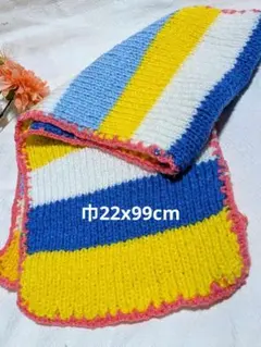 Item thumbnail for item 47f35145-967e-416f-be24-7efab2d41770