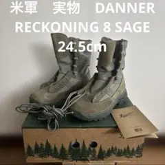 未使用品　米軍　実物　DANNER ミリタリーブーツ　27cm 送料無料 楽天市場】実物 新品 デッドストック 米海兵隊 U.S.M.C. DANNER