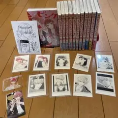 ピンクとハバネロ 12巻セット ブックカバー付き 超得おまけつき 即購入〇