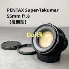 2026年最新】Z 2 ニコンの人気アイテム - メルカリ