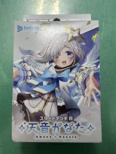2026年最新】白上フブキまとめ売りの人気アイテム - メルカリ