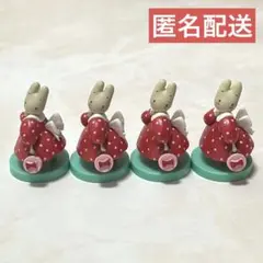 サンリオキャラクターズ マロンクリーム チョコエッグ フィギュア