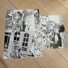 地縛少年　花子くん　原画シート　３枚セット