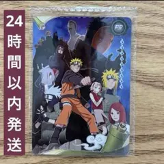 NARUTO KAYOU 限定 プロモ PR-056 ② - メルカリ