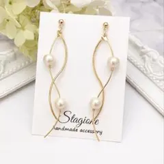 ▷639 コットンパール×メタルスティック ピアス・イヤリング ハンドメイド