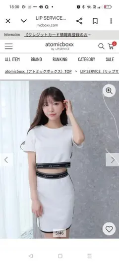 Item thumbnail for item e63f916e-1aaa-45aa-b521-d8949790f876