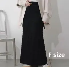 Kastane カスタネ カットフリルIラインスカート ブラック　良品