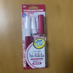 Item thumbnail for item 93008b46-99d2-4d80-b4c0-3c3a4946661b