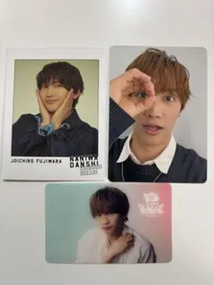 なにわ男子　藤原丈一郎　トレカ　チェキ　クリアカード　セット