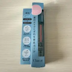 チャコット　フィニッシングキープミスト　クール　新品未開封　匿名発送