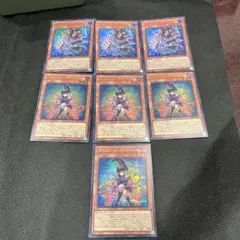 遊戯王　ガガガガールーゼロゼロコール　シークレット1枚　他ウルトラレア6枚セット