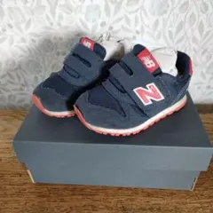 New Balance 373 キッズスニーカー ネイビー 14cm
