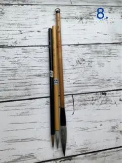 書道筆 3本セット　一翁斎作　青銅・玉梓・仮名　東京筆匠　定価5,500円