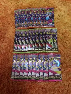 2026年最新】ポケモン パック サーチ済みの人気アイテム - メルカリ